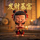 哈希算法的实现